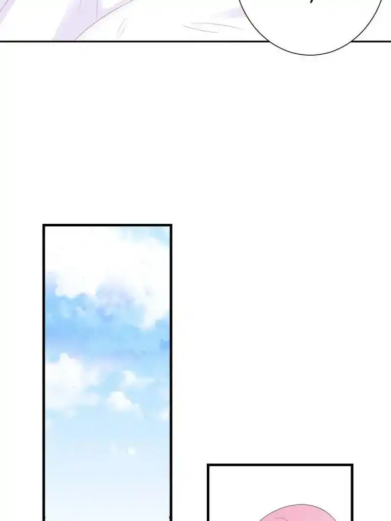Don't be so harsh Chapter 80 9
